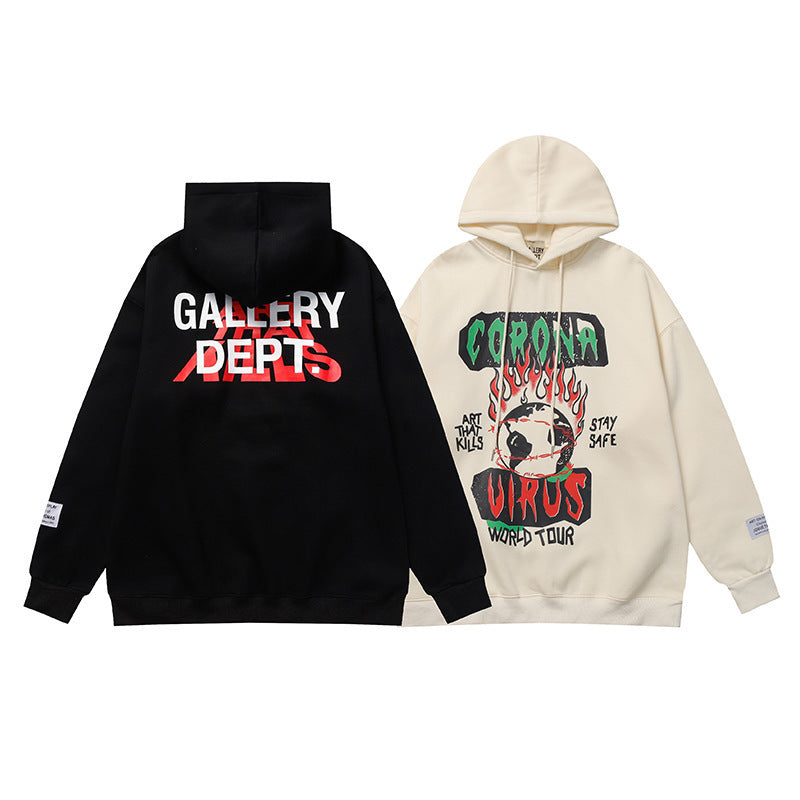 Gallery Dept Hoodie Flame Earth Fleece Hoodie Sweater